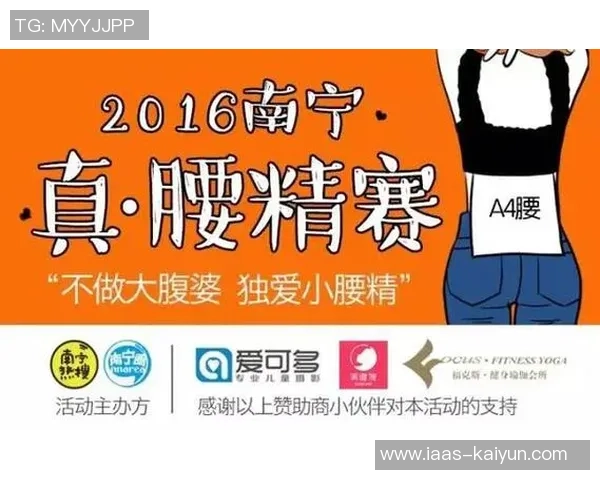 恒大足球官网购iPhone活动火热进行中快来参与赢取丰厚奖品